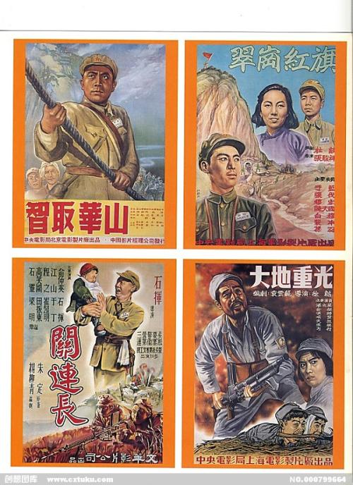 普尔怎么办假证