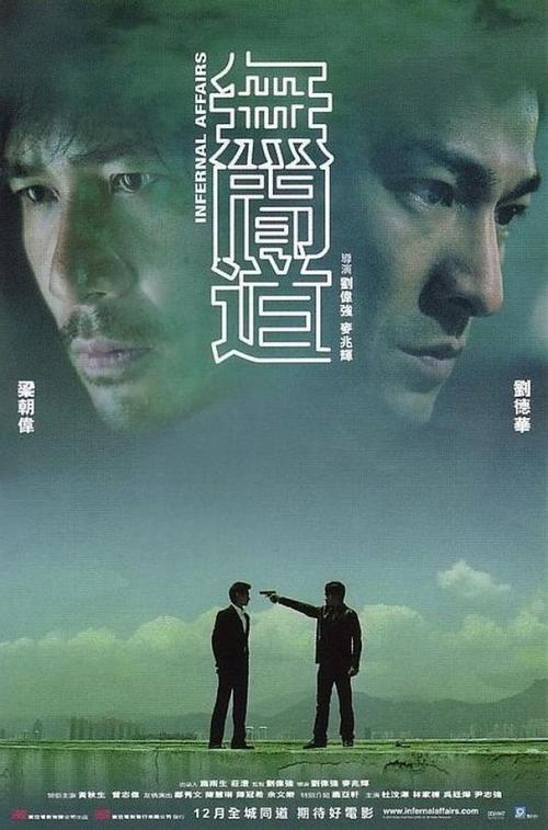 农村房产证样本